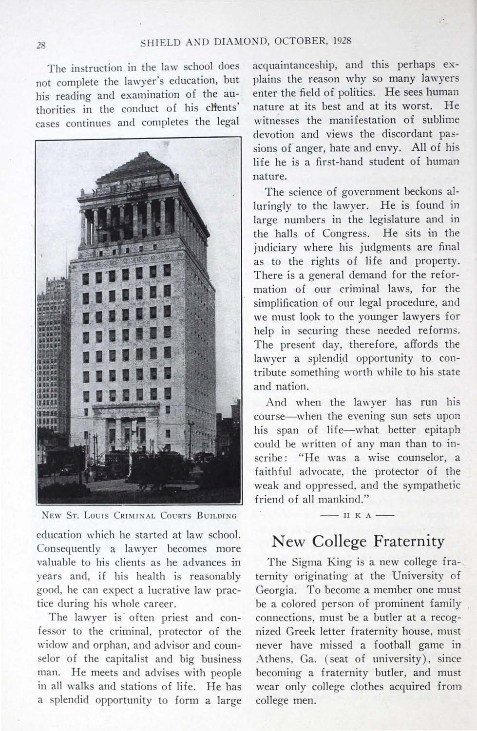 New College Fraternity